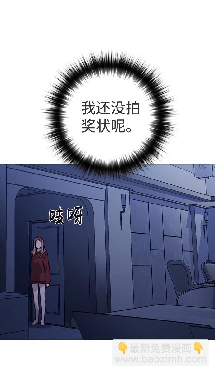 第45话72