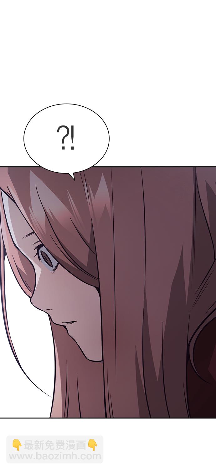 第45话74