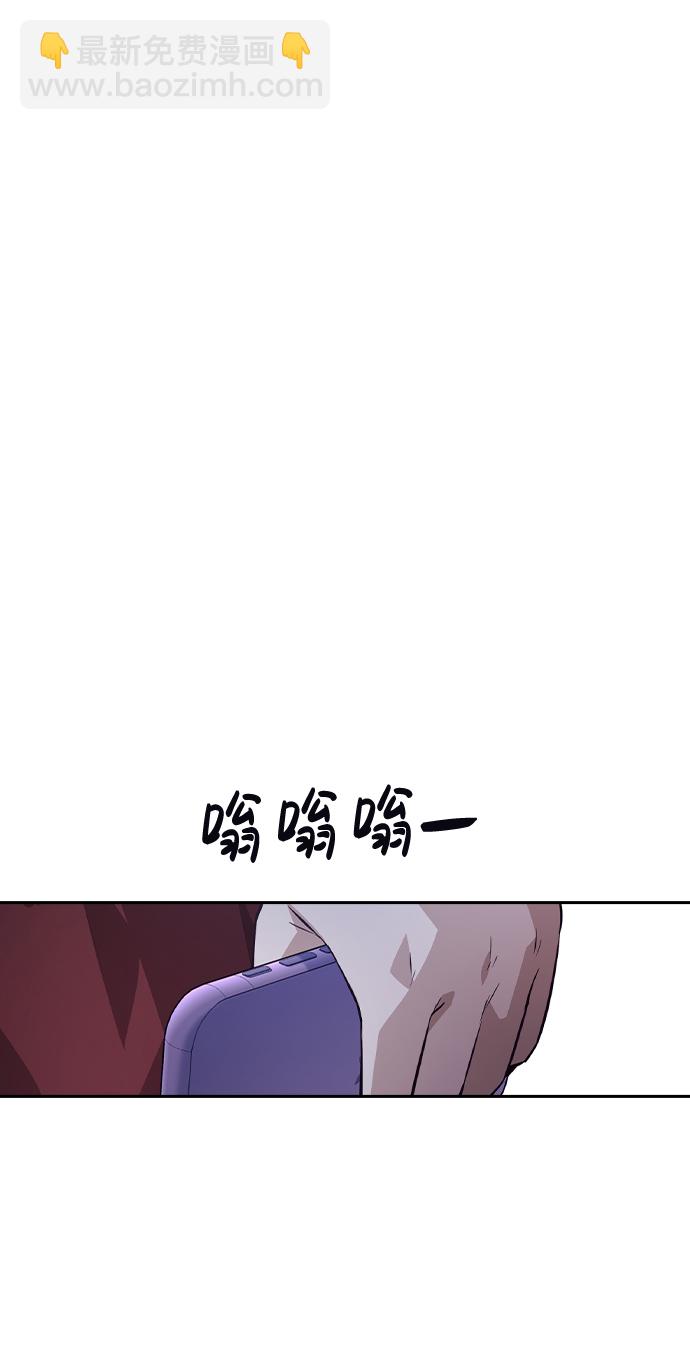 第45话77