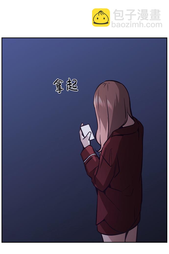 第45话78