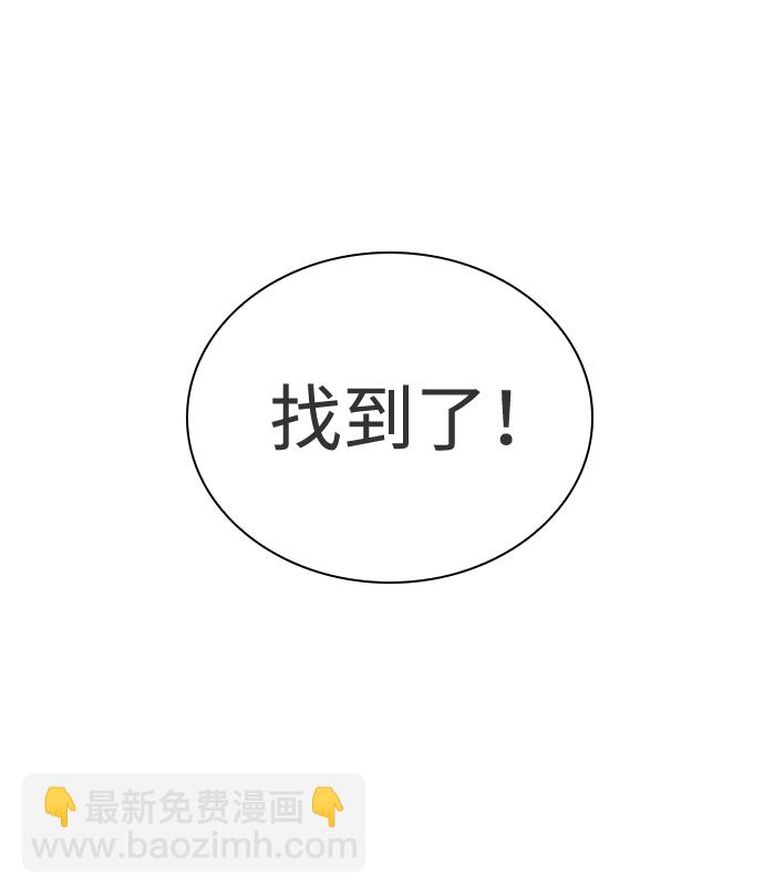 第45话84