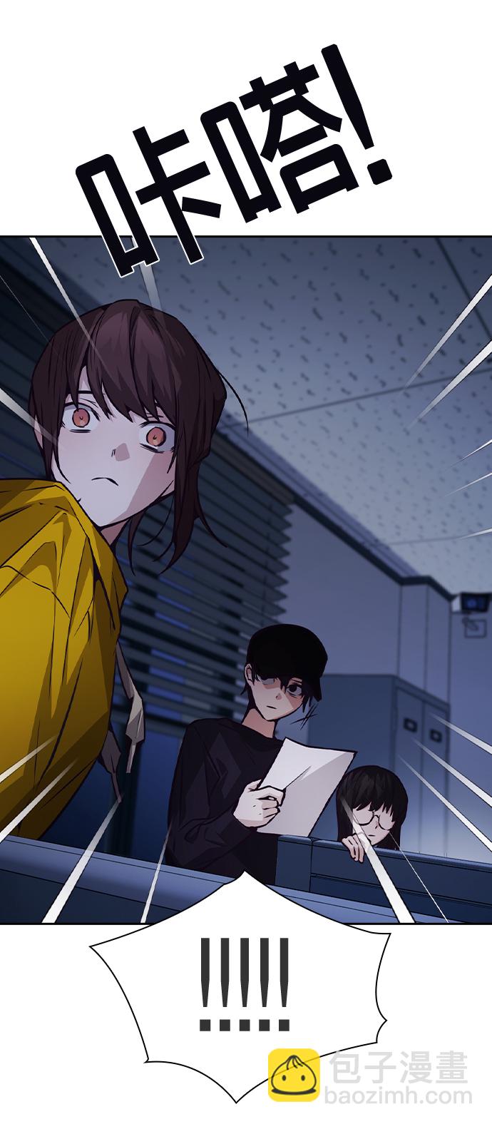 第45话85