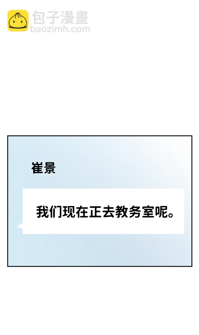 第46话1