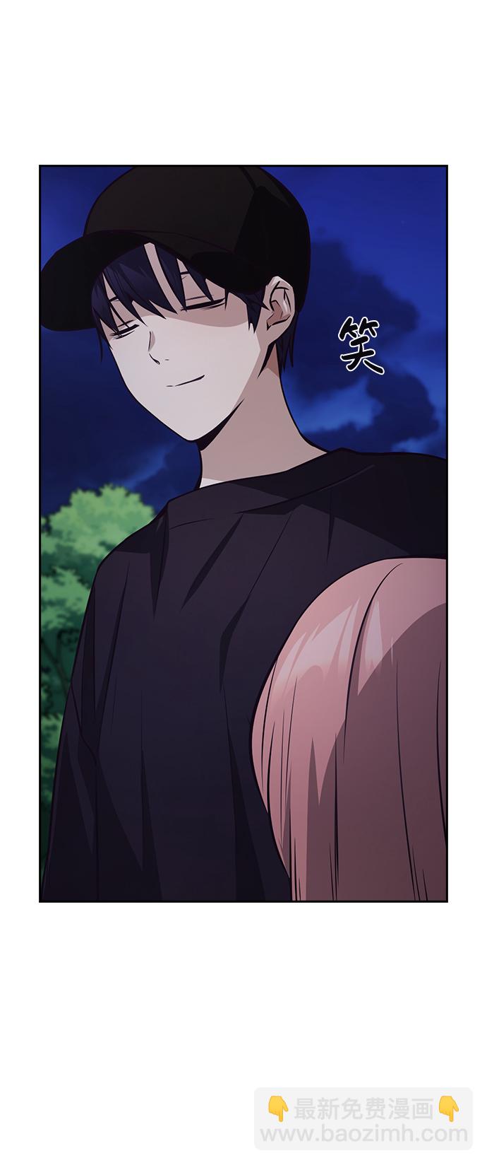 第46话24