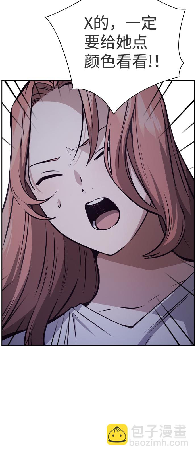 第46话27