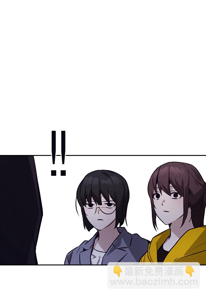 第46话31