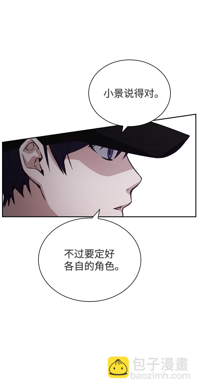 第46话38