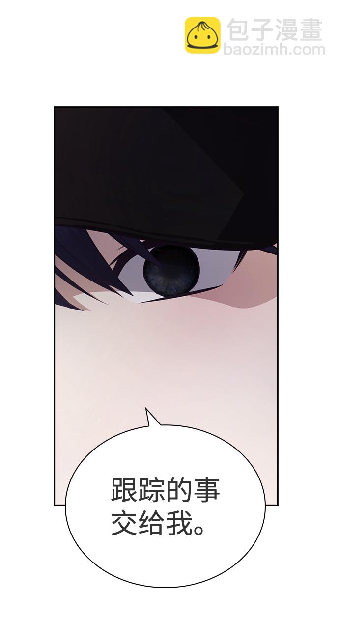 第46话39