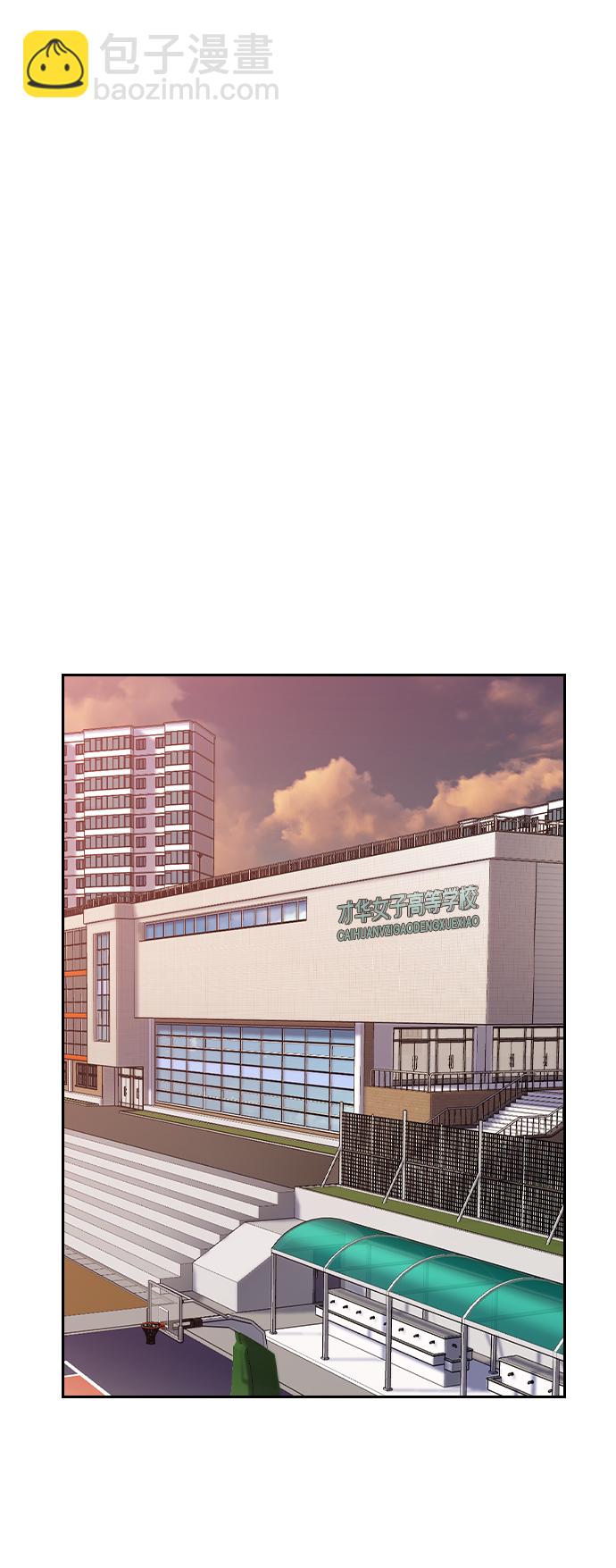第46话51