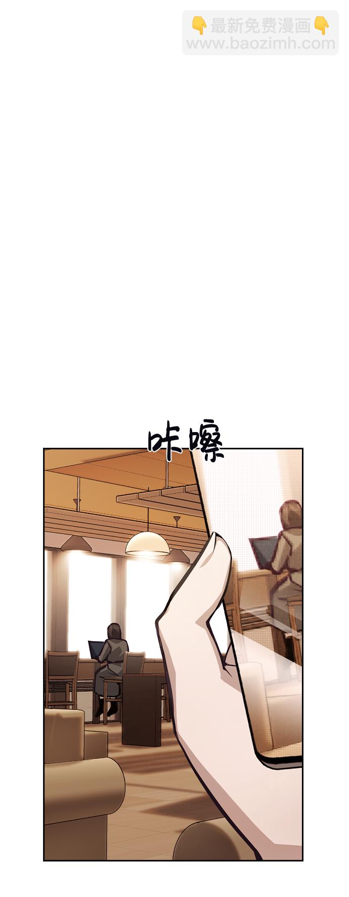 第46话60