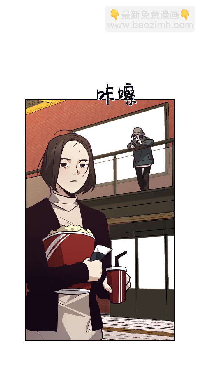 第46话61