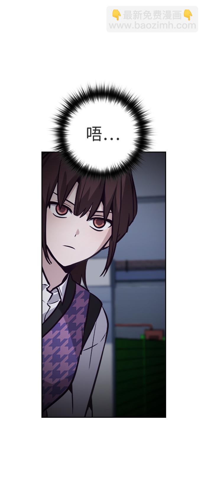 第46话64