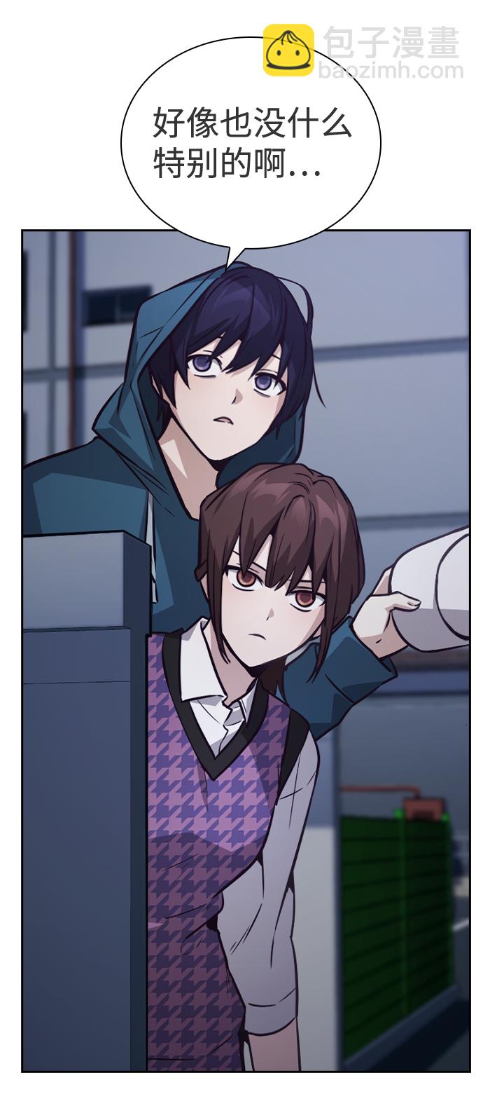 第46话65