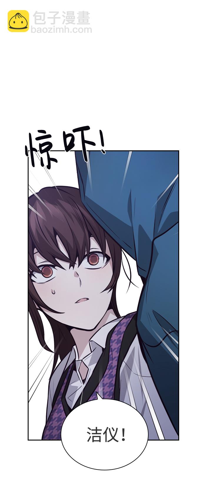 第46话66