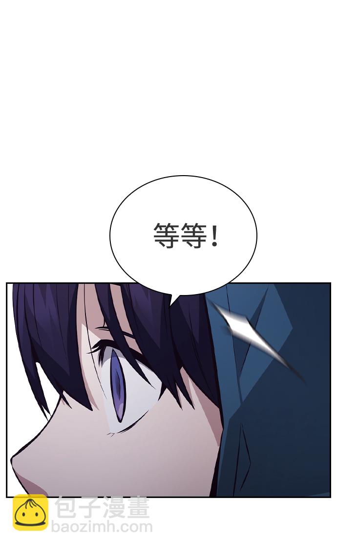第46话71