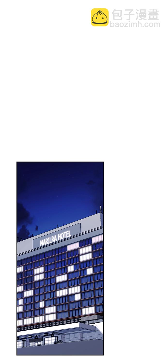 第46话75