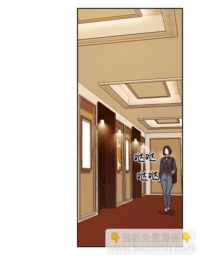第46话76