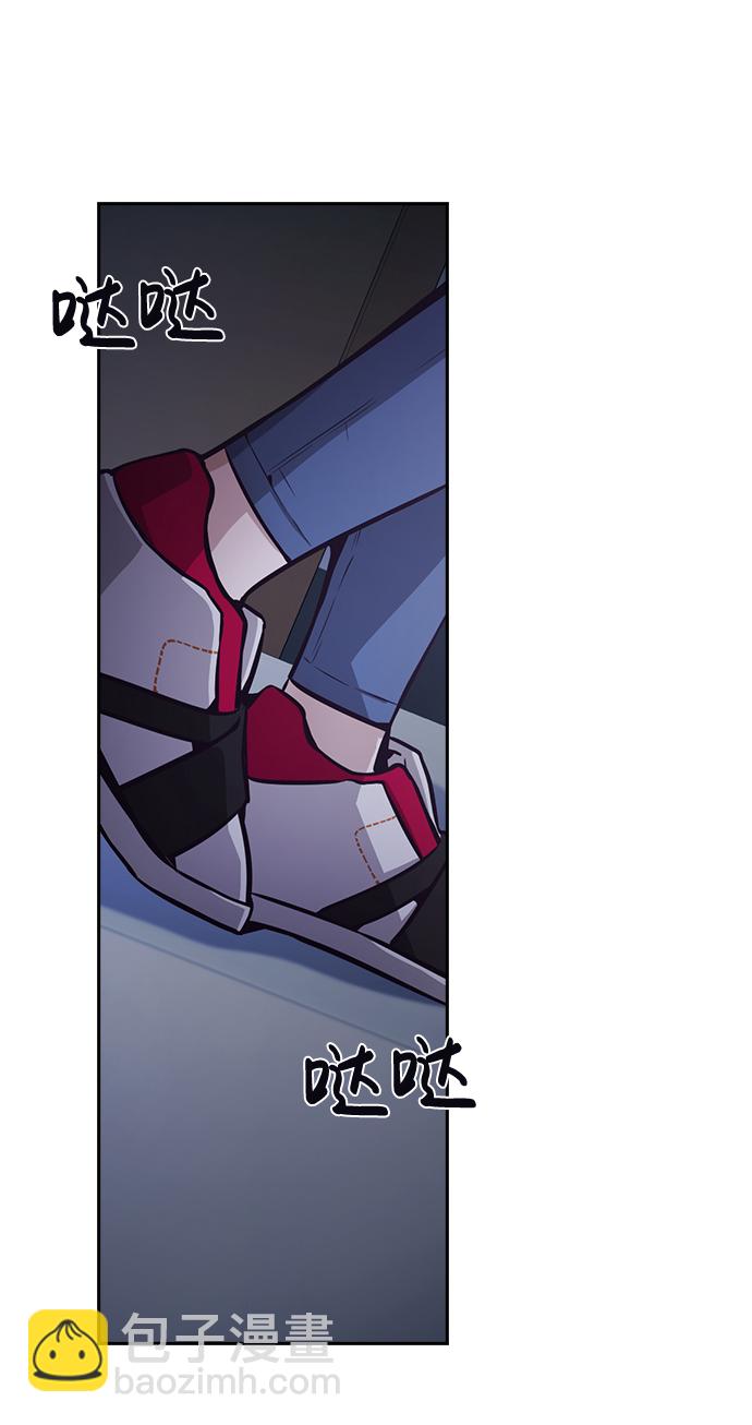 第46话8
