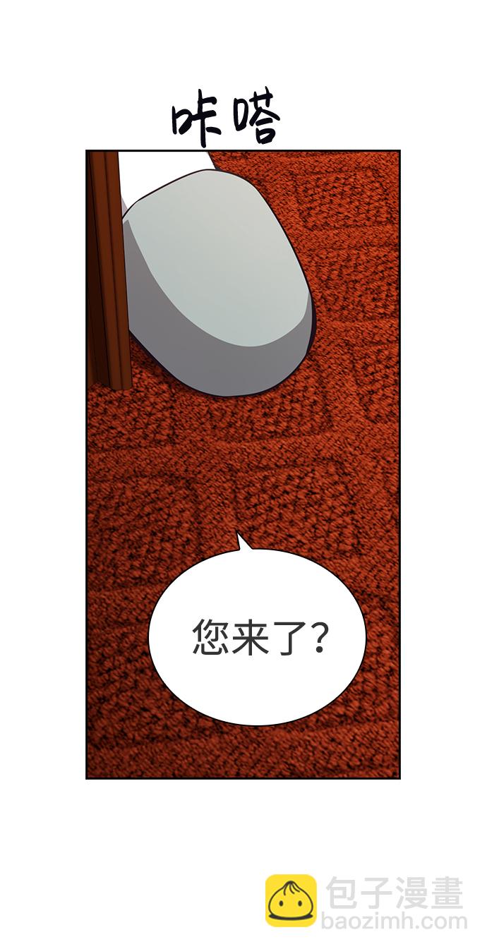 第46话80