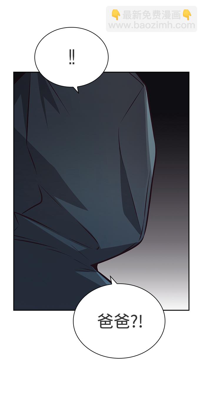 第46话82