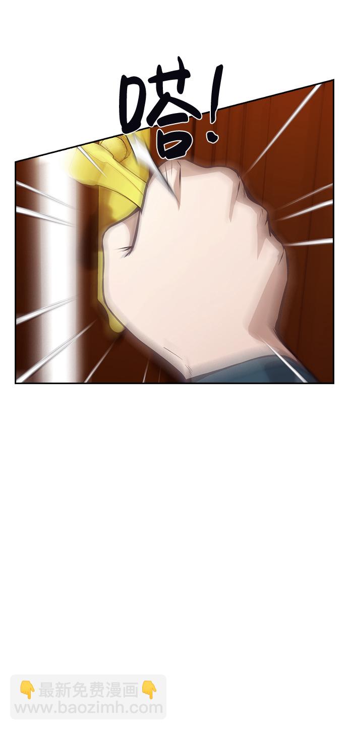 第46话85