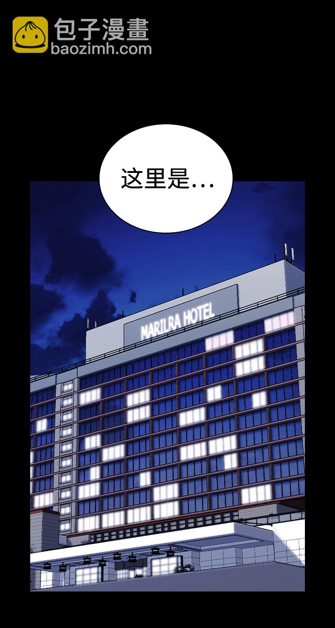 第47话1