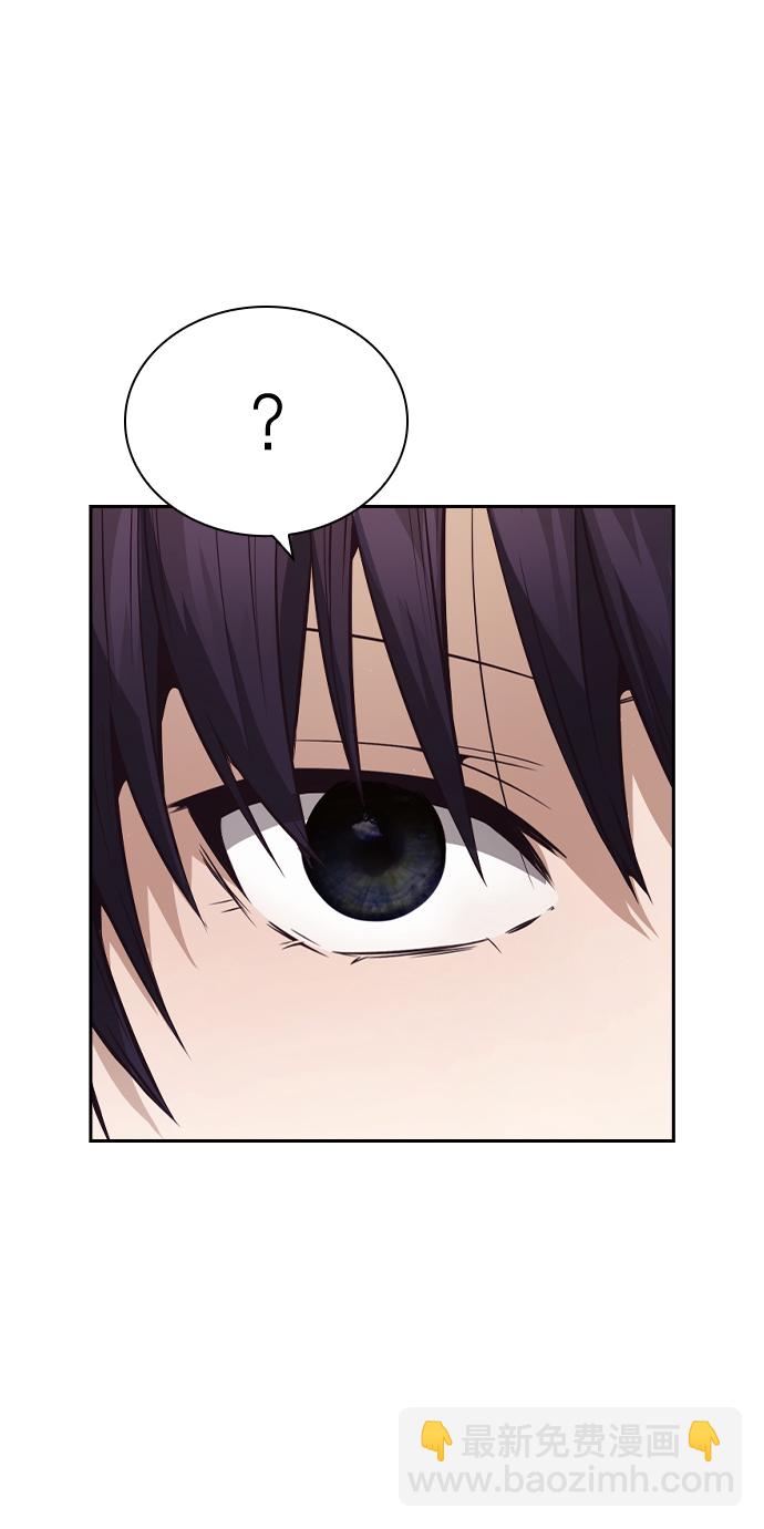 第47话12