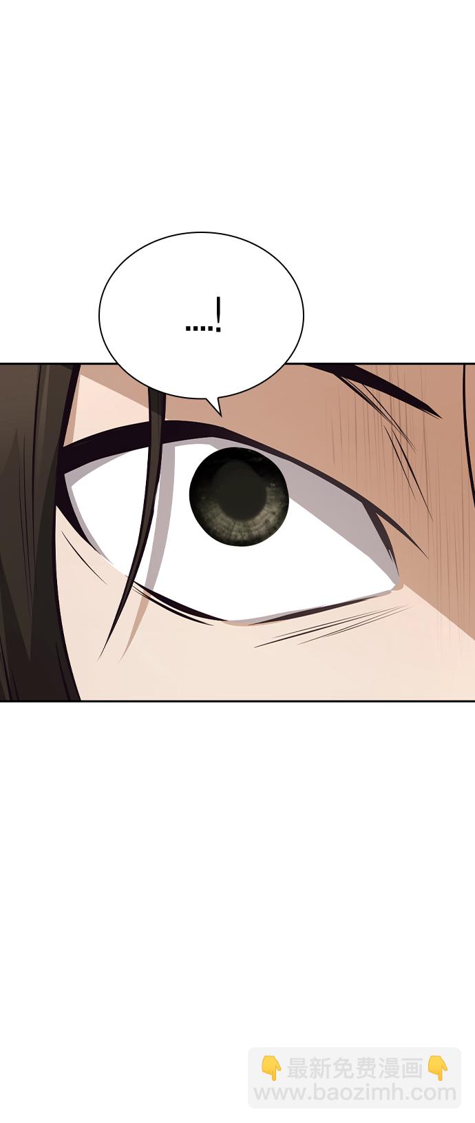 第47话59
