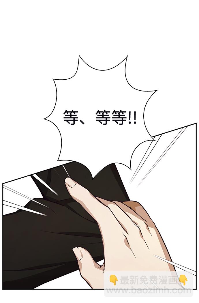 第47话65
