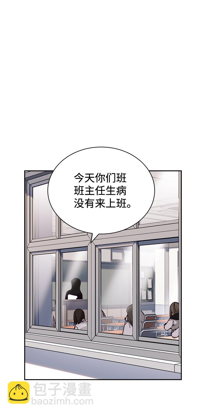 第47话71