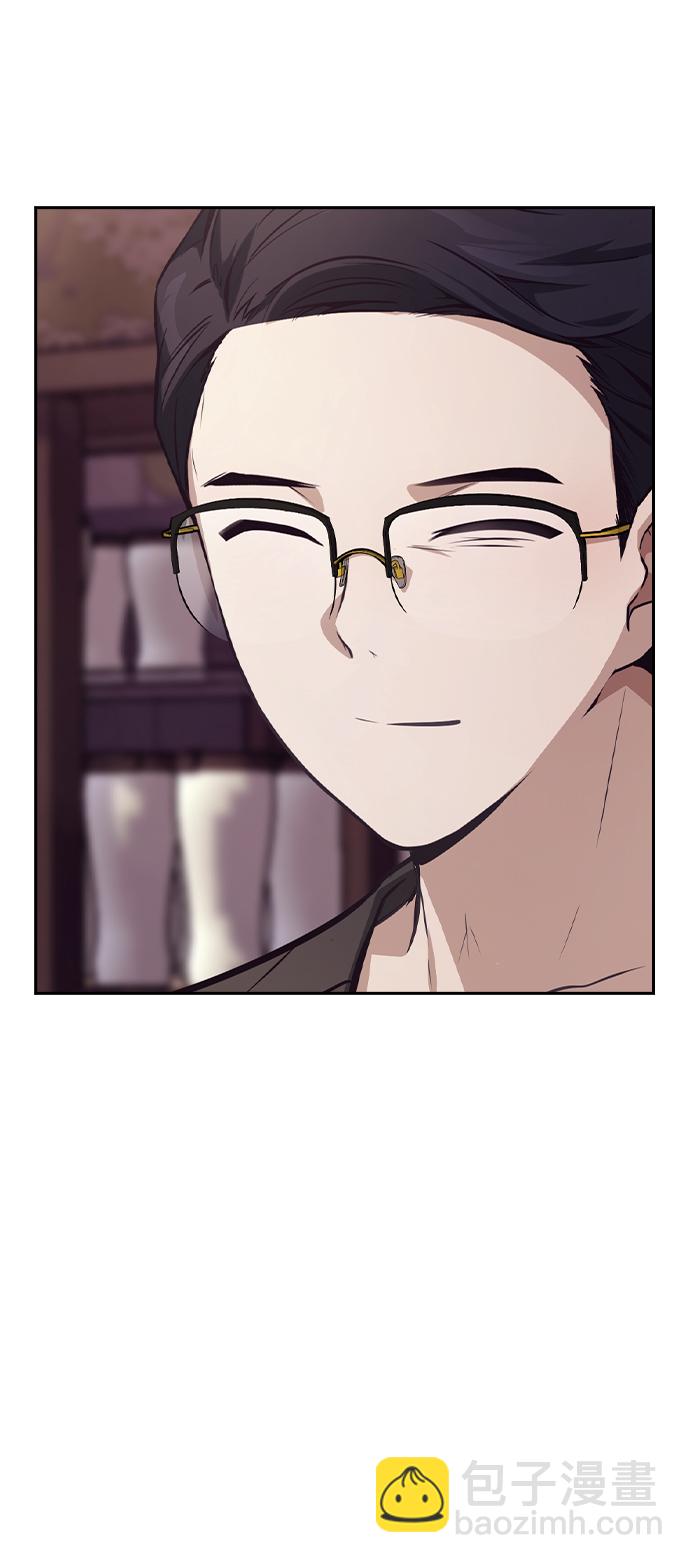 第47话86