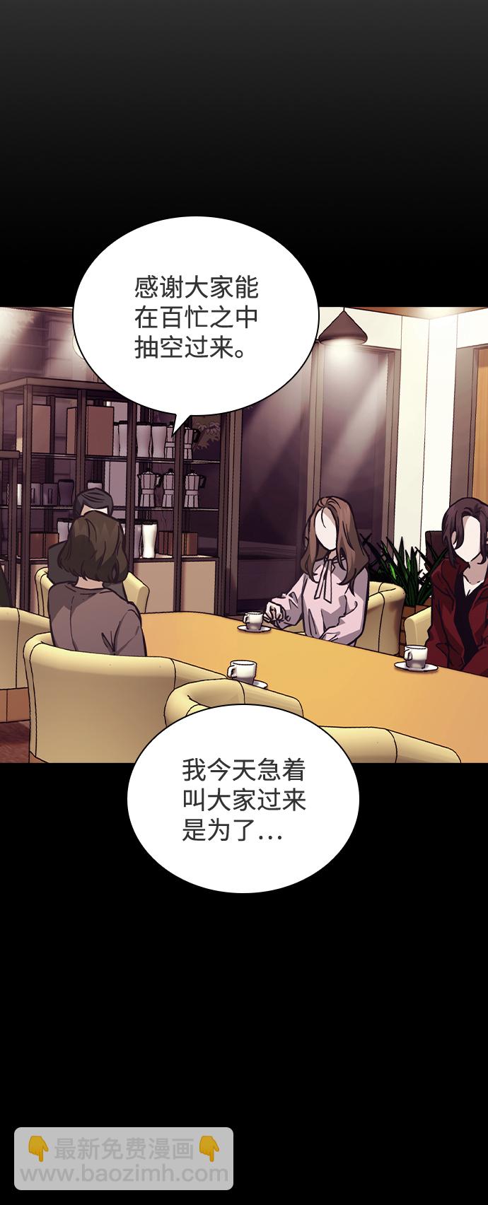 第48话15