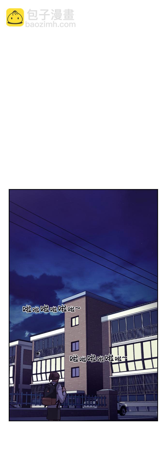 第48话6
