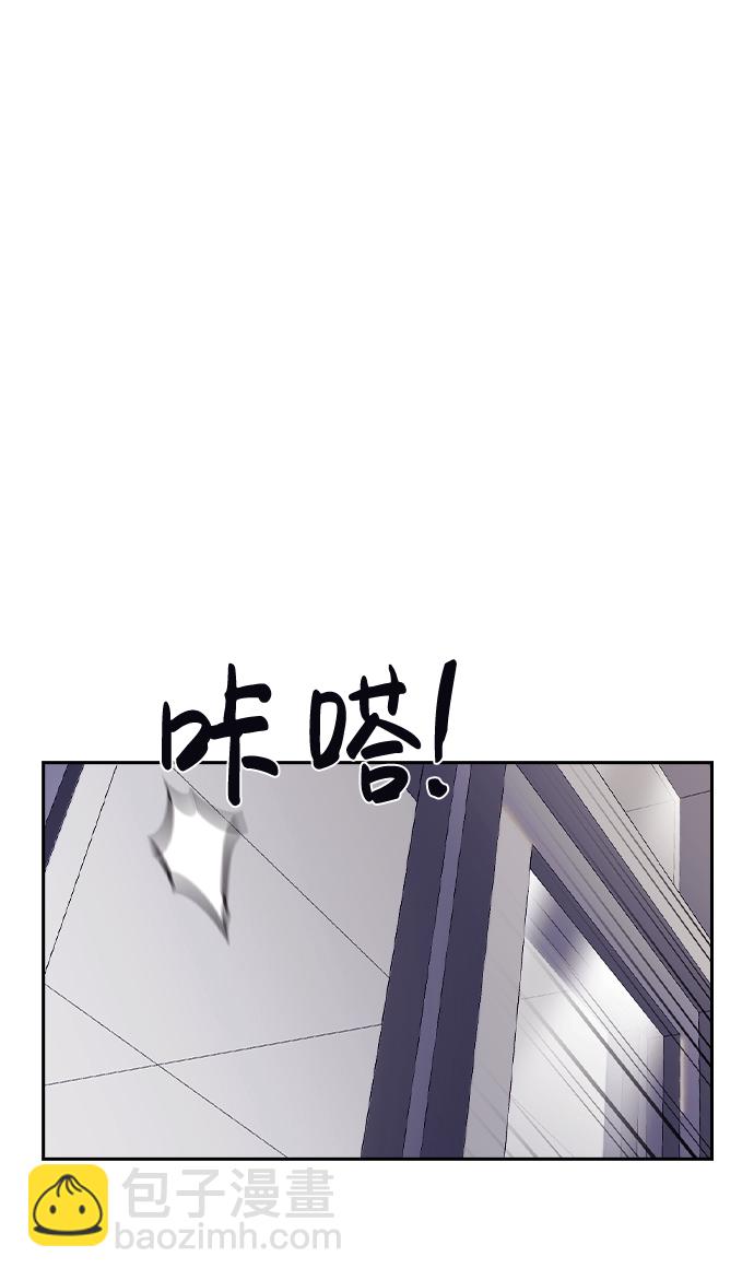 第48话61
