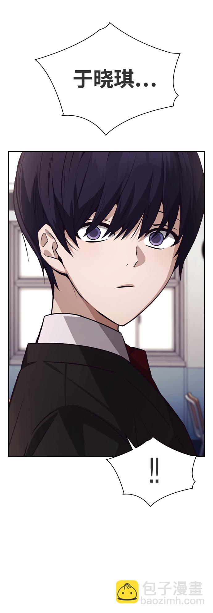 第48话63