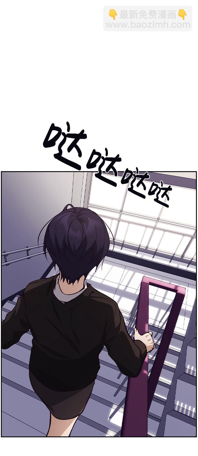 第48话65