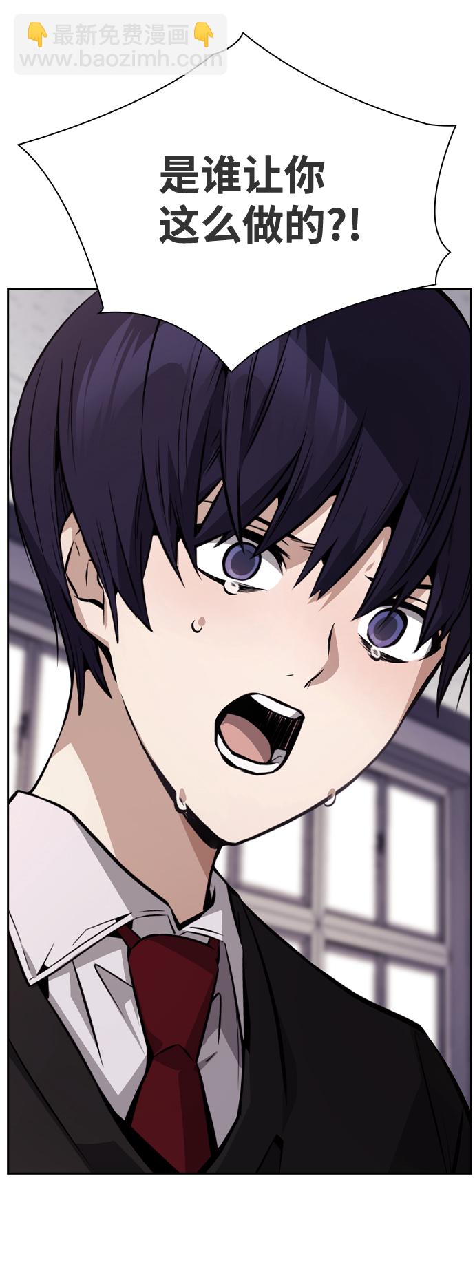 第48话74