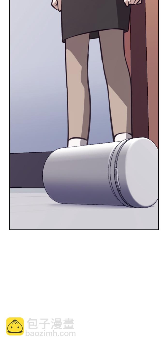 第48话79