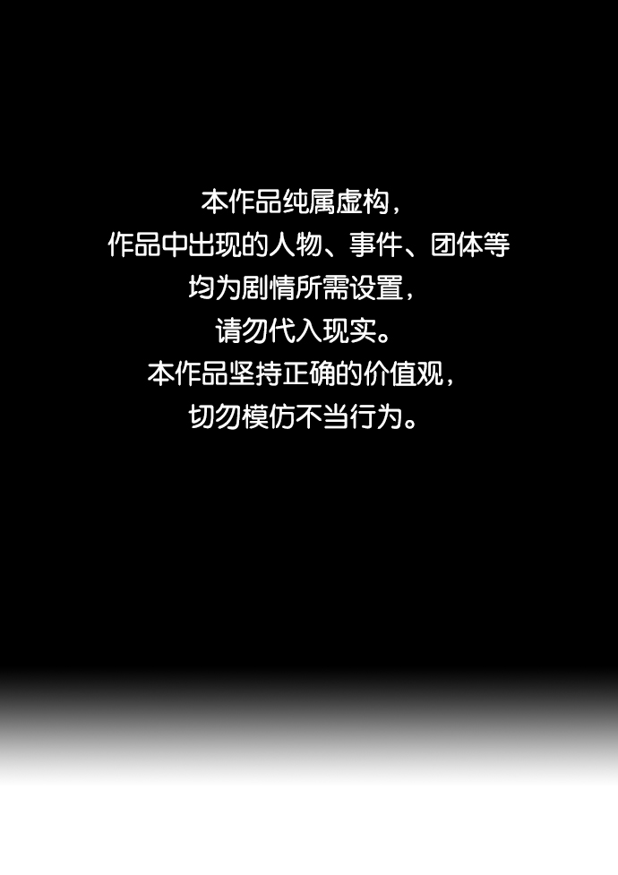 第49话0
