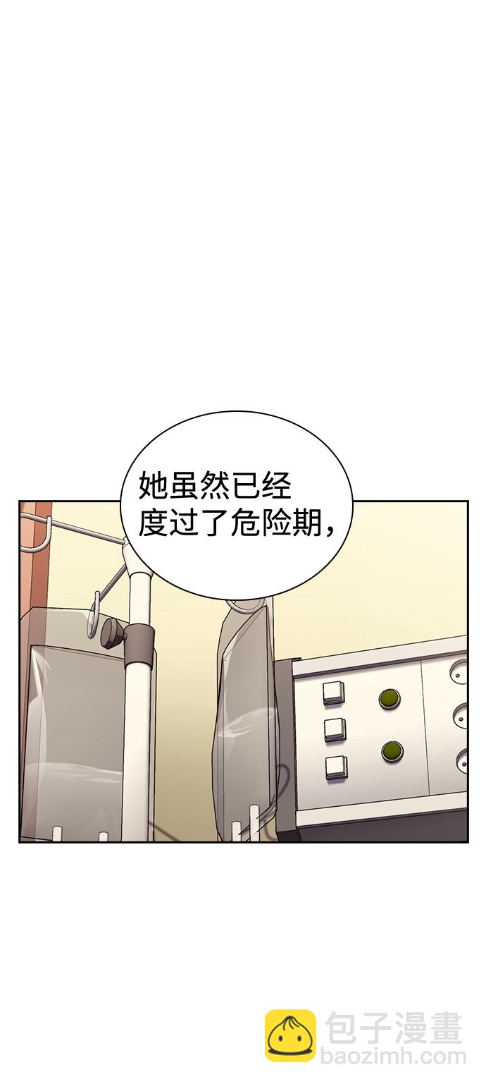 第49话1