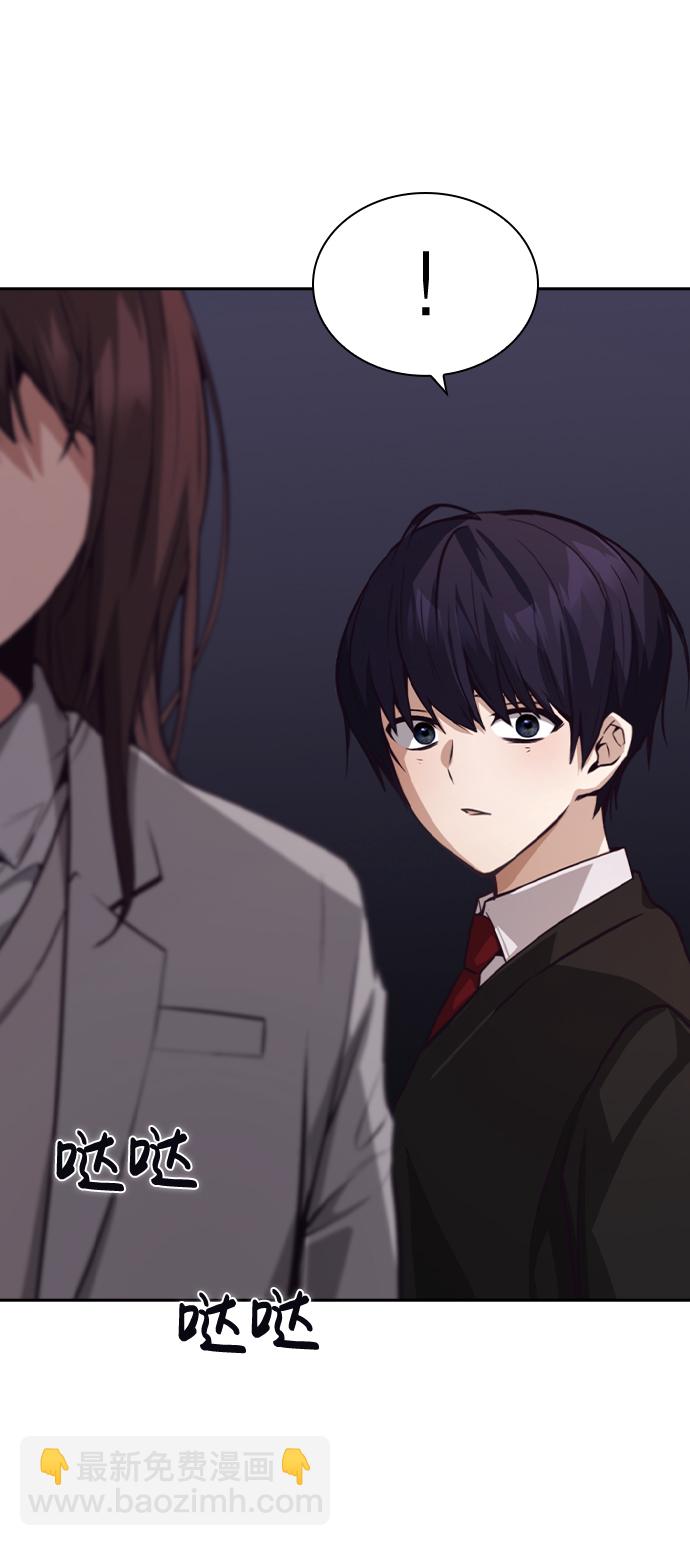 第49话13