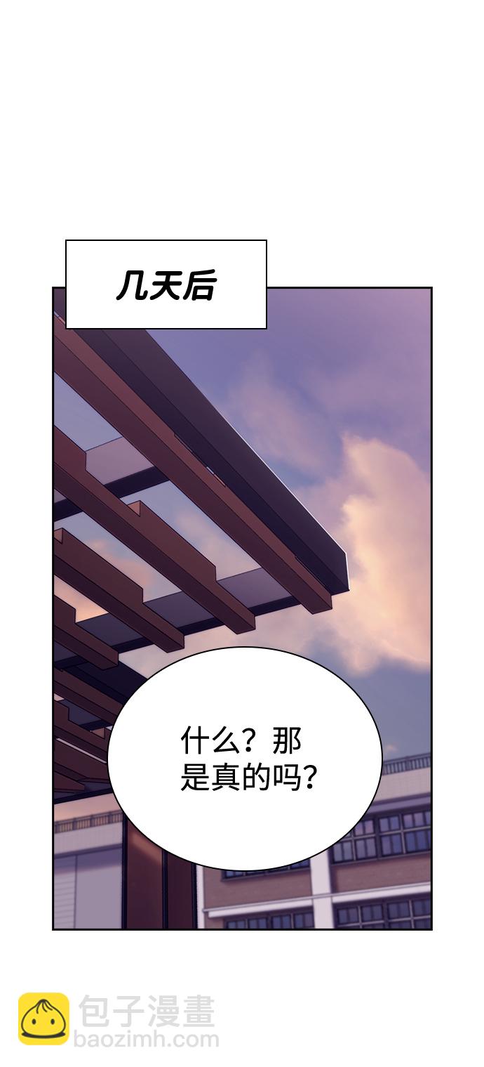 第49话15