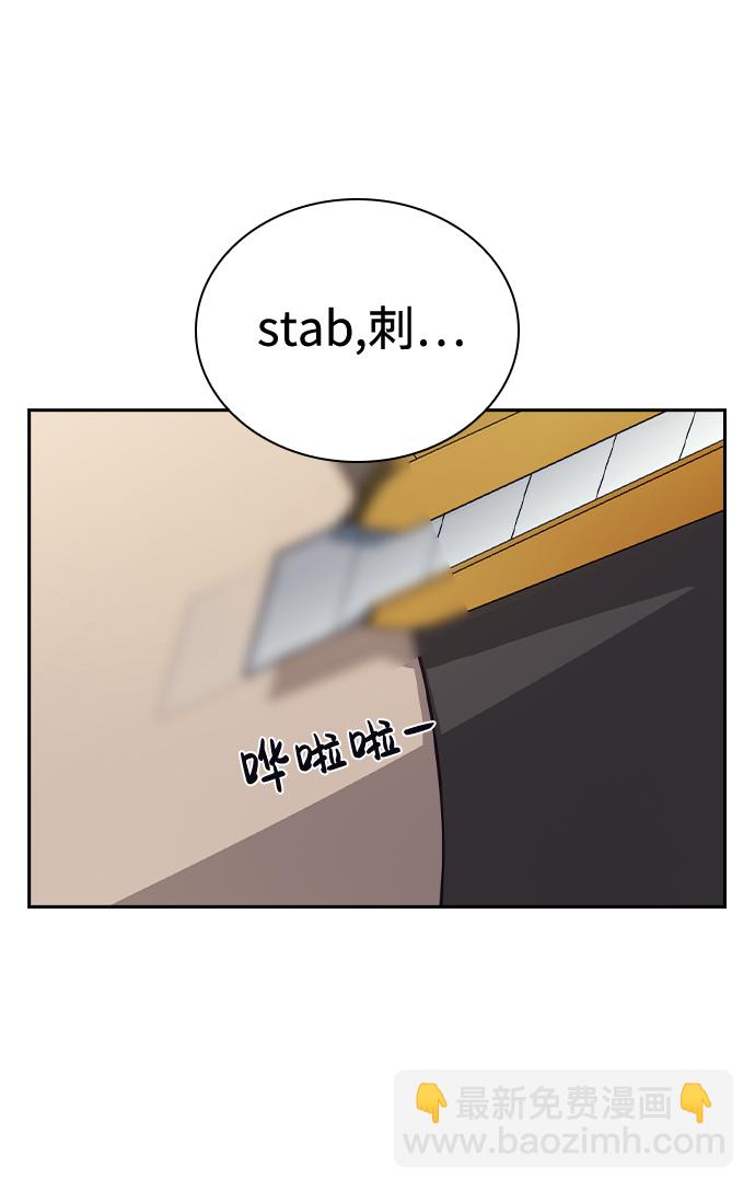 第49话27
