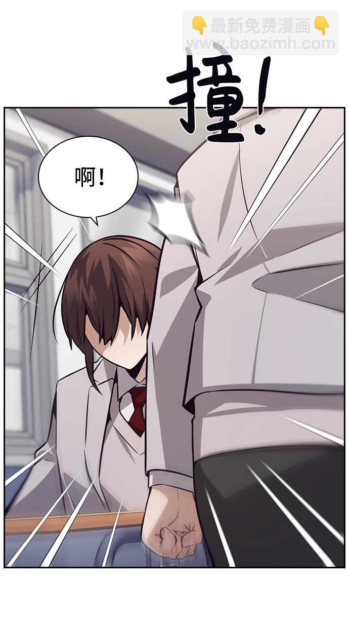 第49话29