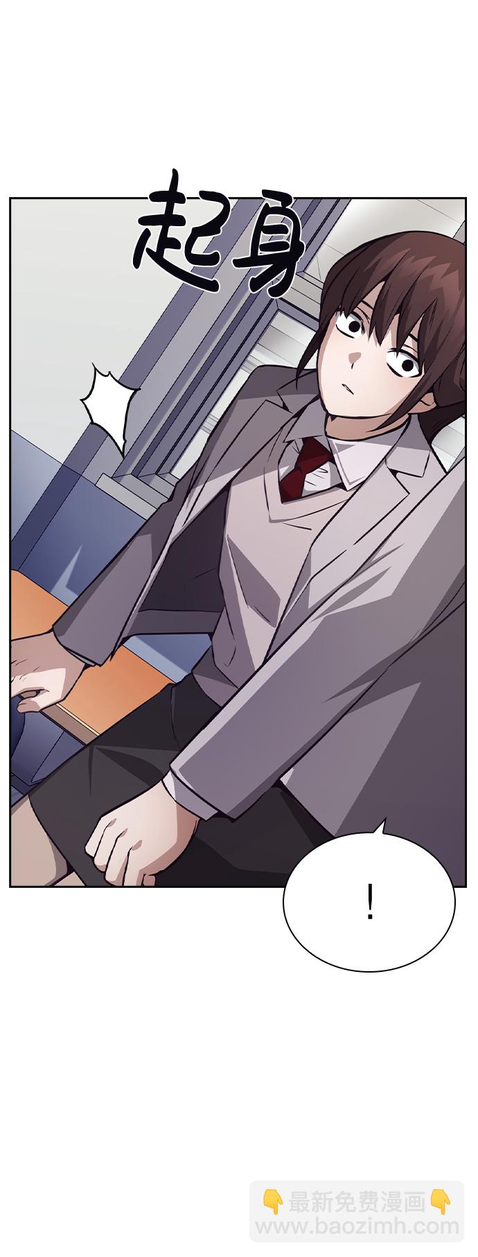 第49话35