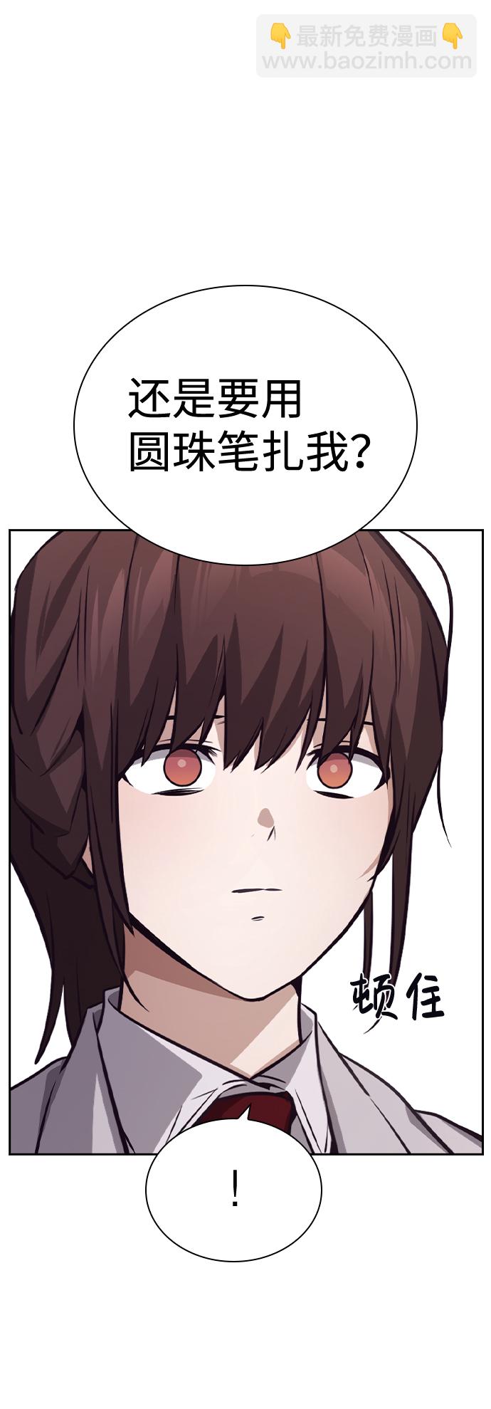 第49话37