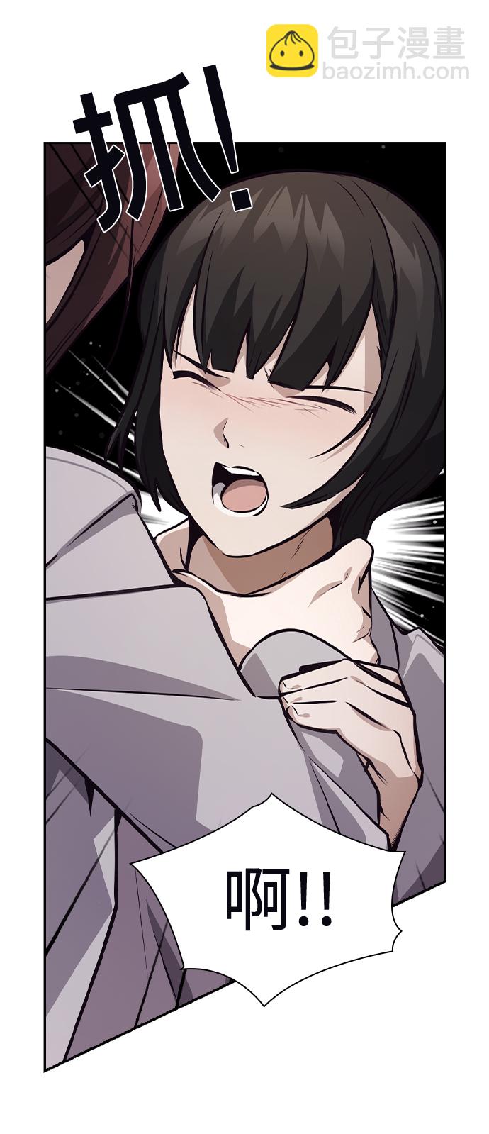 第49话42