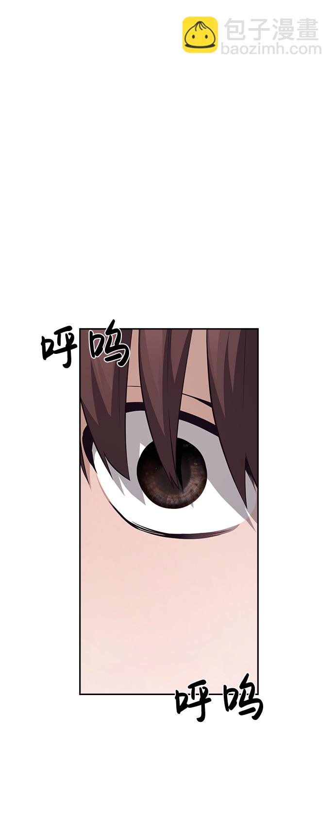 第49话46