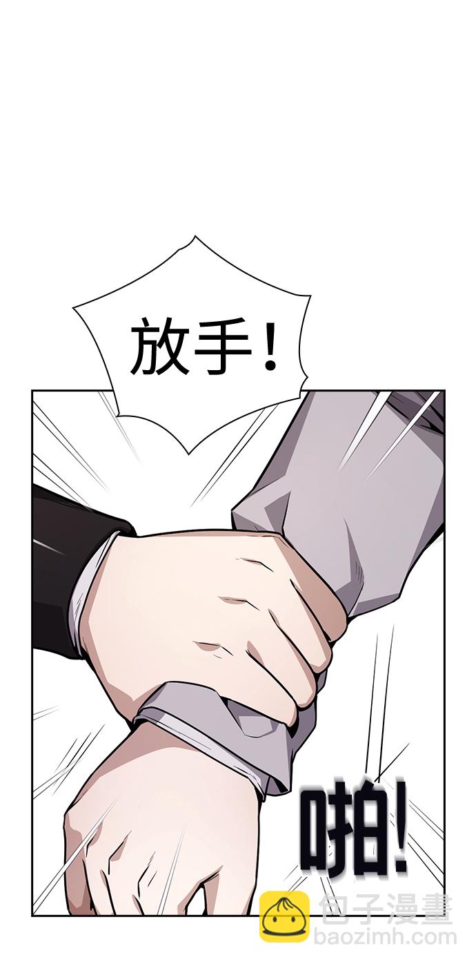 第49话52