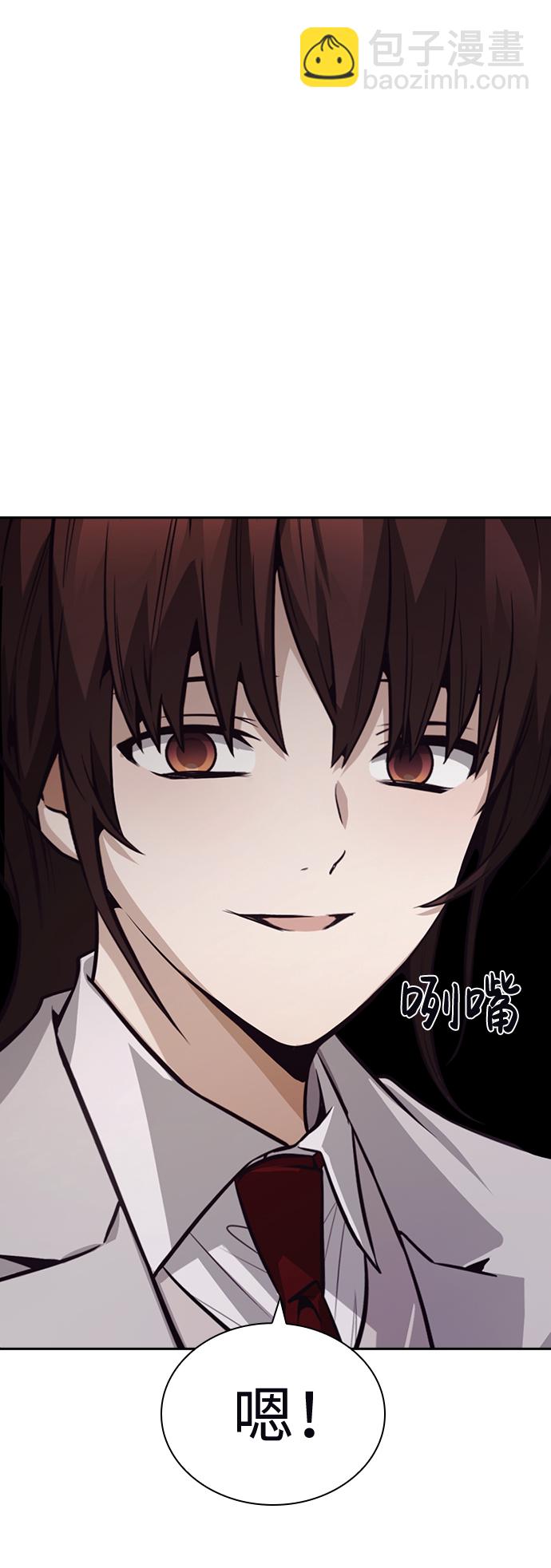 第49话56